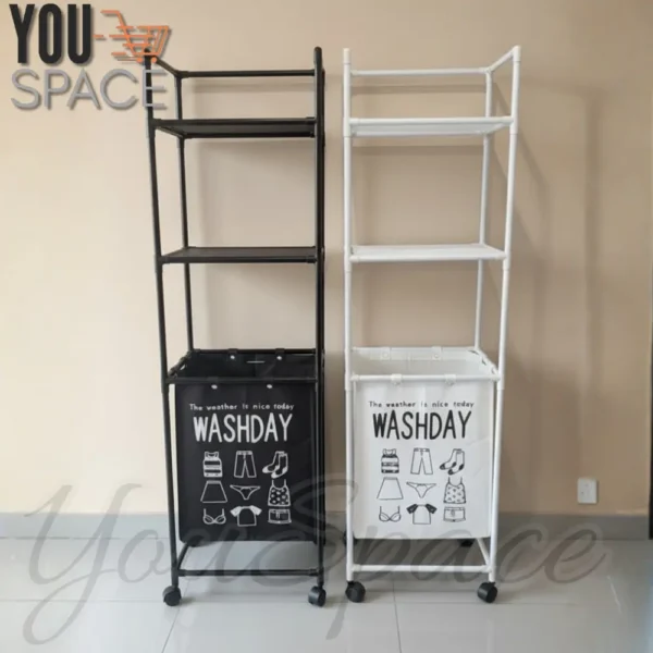ESTANTE ORGANIZADOR CON CESTA DE ROPA SUCIA (1)