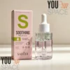 1 - 2026-07-30T121611.792 SERUM FACIAL BIFASICO CALMANTE CON COLAGENO + ACEITE DE TE DE ARBOL SADOER 30ML