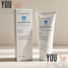 2 - 2026-07-14T102417.256 KIT CUIDADO FACIAL HIDRATACION PROFUNDA VITAMINA B5 + ACIDO HIALURONICO FLAMENCO