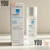 5 - 2026-07-14T102439.530 KIT CUIDADO FACIAL HIDRATACION PROFUNDA VITAMINA B5 + ACIDO HIALURONICO FLAMENCO