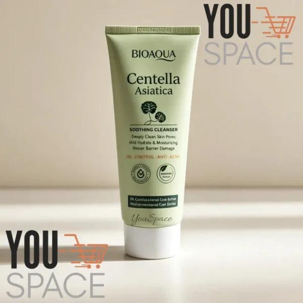 5 - 2026-07-21T163704.041 BOX DE SKINCARE COREANO CENTELLA ASIATICA BIOAQUA